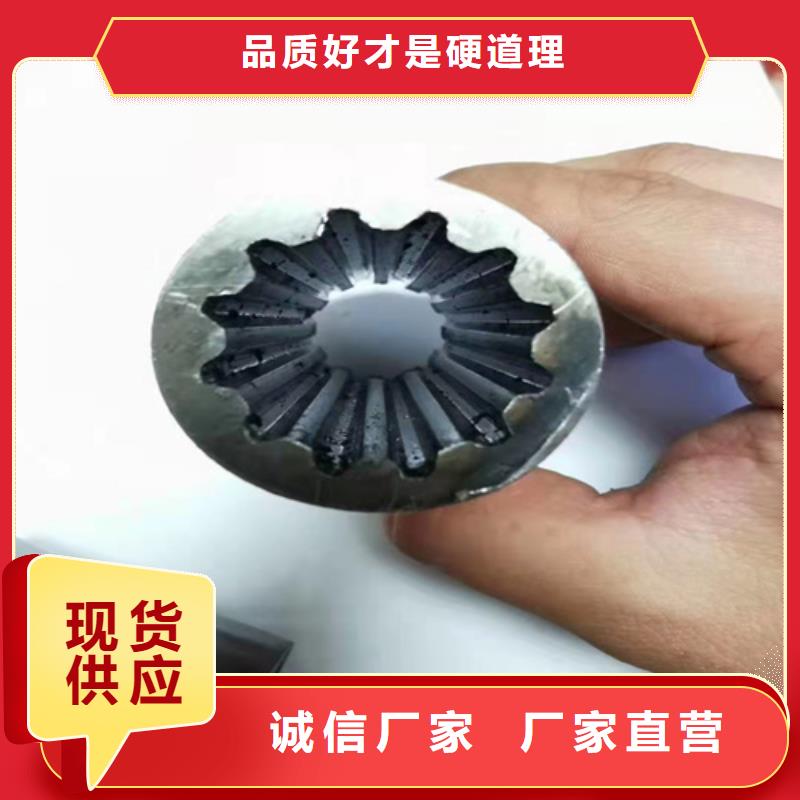 批发42crmo无缝钢管的当地厂家用心服务