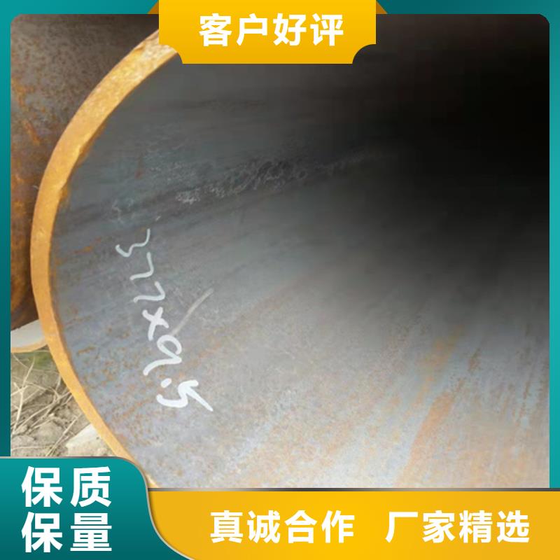 安阳无缝钢管现货厂家当地生产商