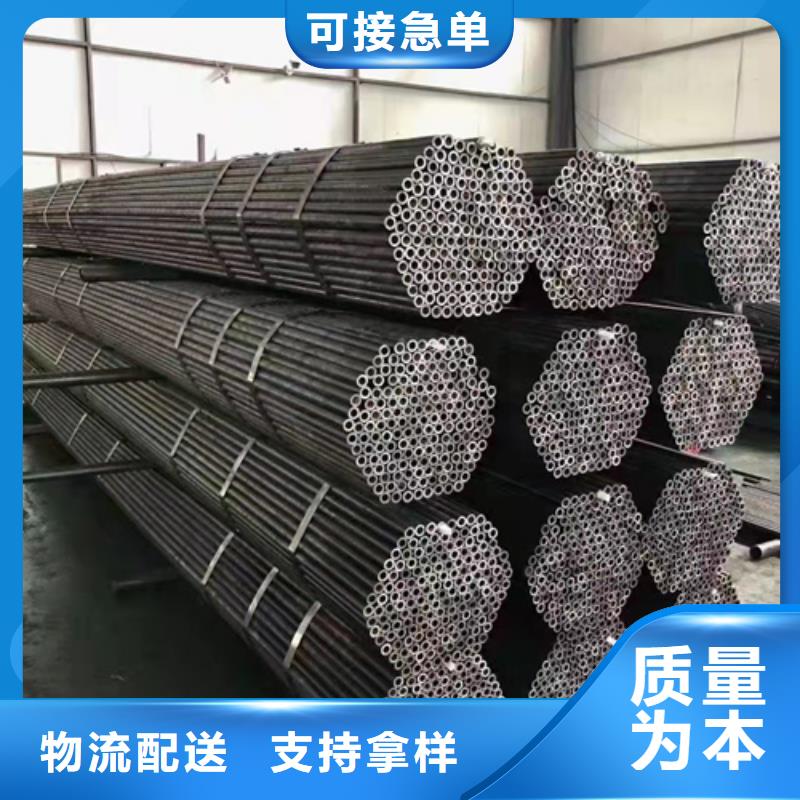 20G无缝钢管价格实在的厂家专注生产N年