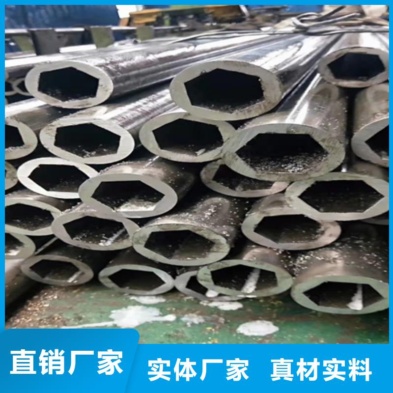供应流体无缝钢管的厂家支持大小批量采购