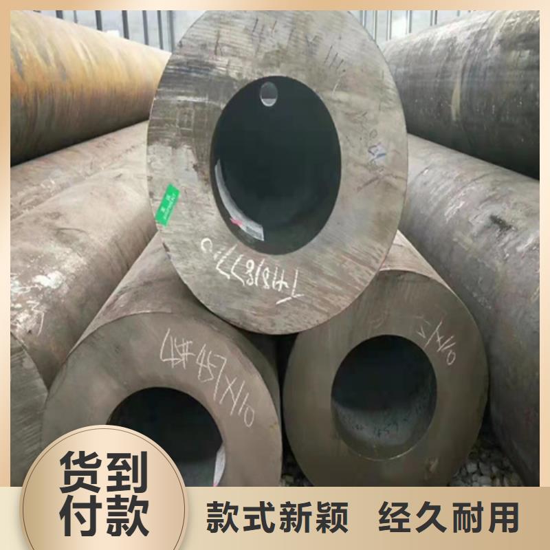 12Cr1MoVG无缝钢管期待与您合作同城制造商