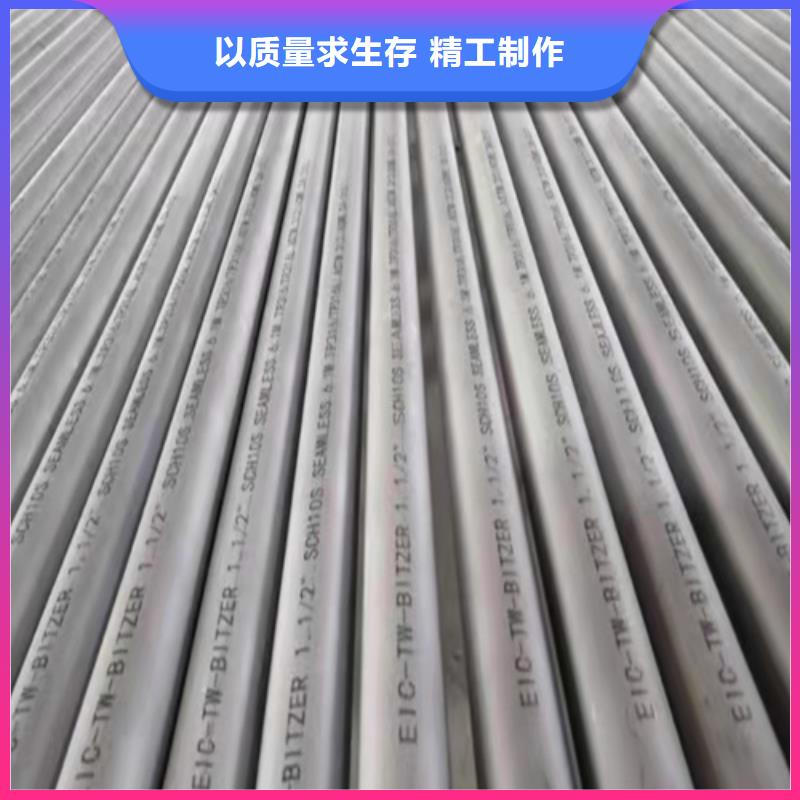 定制Q345D无缝钢管_厂家/供应用好材做好产品