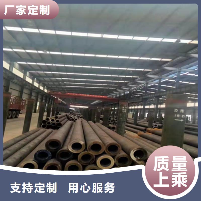 实力雄厚的异型无缝钢管供应商N年大品牌