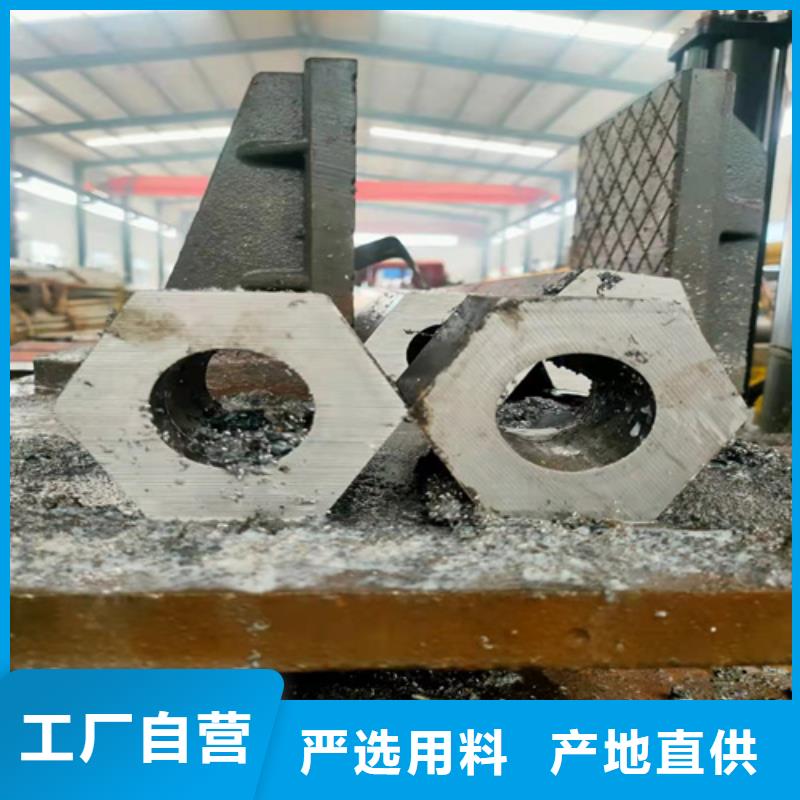 煤矿机械无缝钢管为您节省成本专业生产制造厂