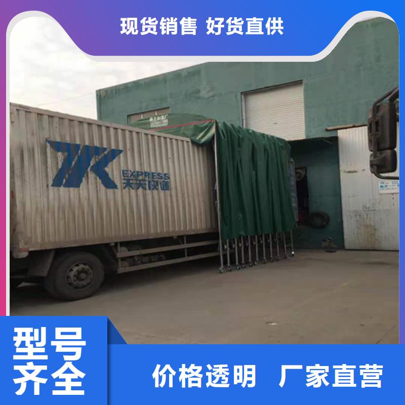 值得信赖的轨道电动推拉篷厂家本地公司