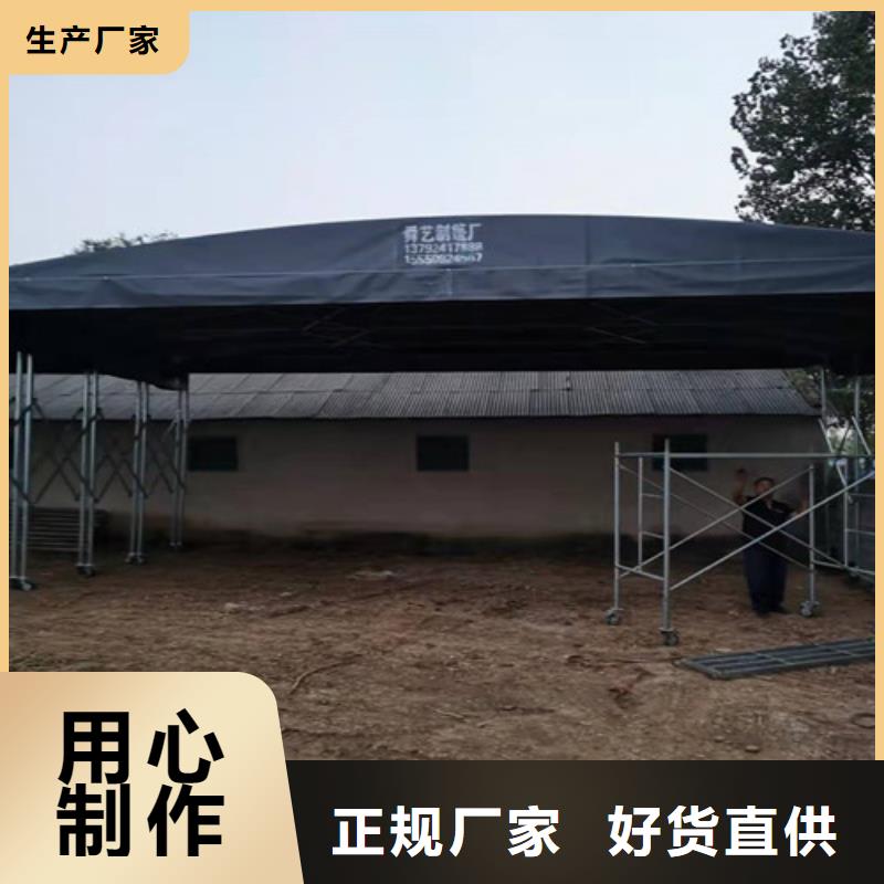 推拉雨棚厂家数十年行业经验厂家直销省心省钱