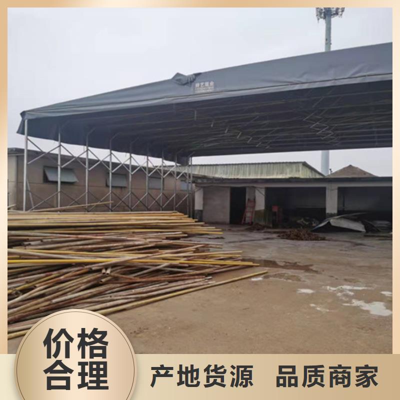 物流园防雨遮阳伸缩篷现货直销厂家匠心品质