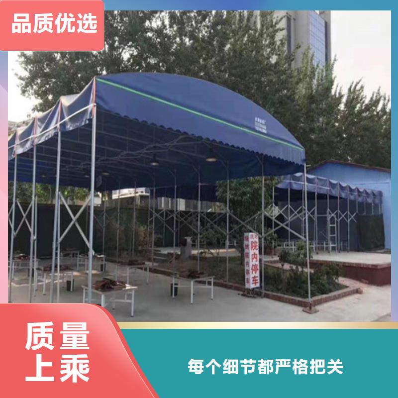 遮阳篷雨棚_欢迎致电本地厂家
