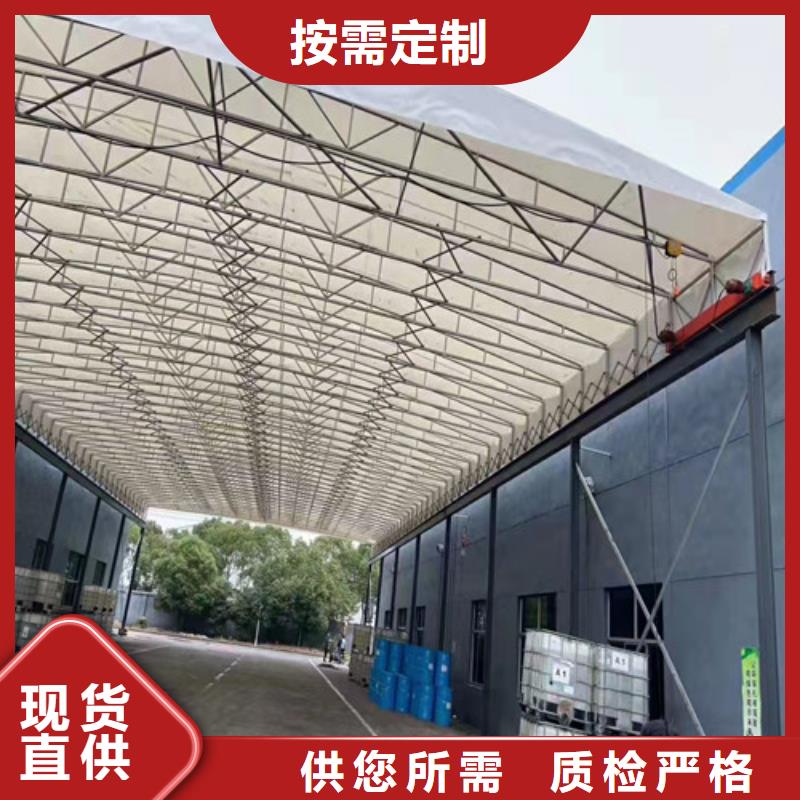 推拉篷今日行情卓越品质保障