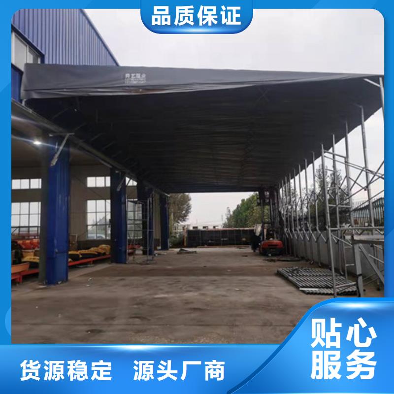 遮阳棚询问报价用心制作