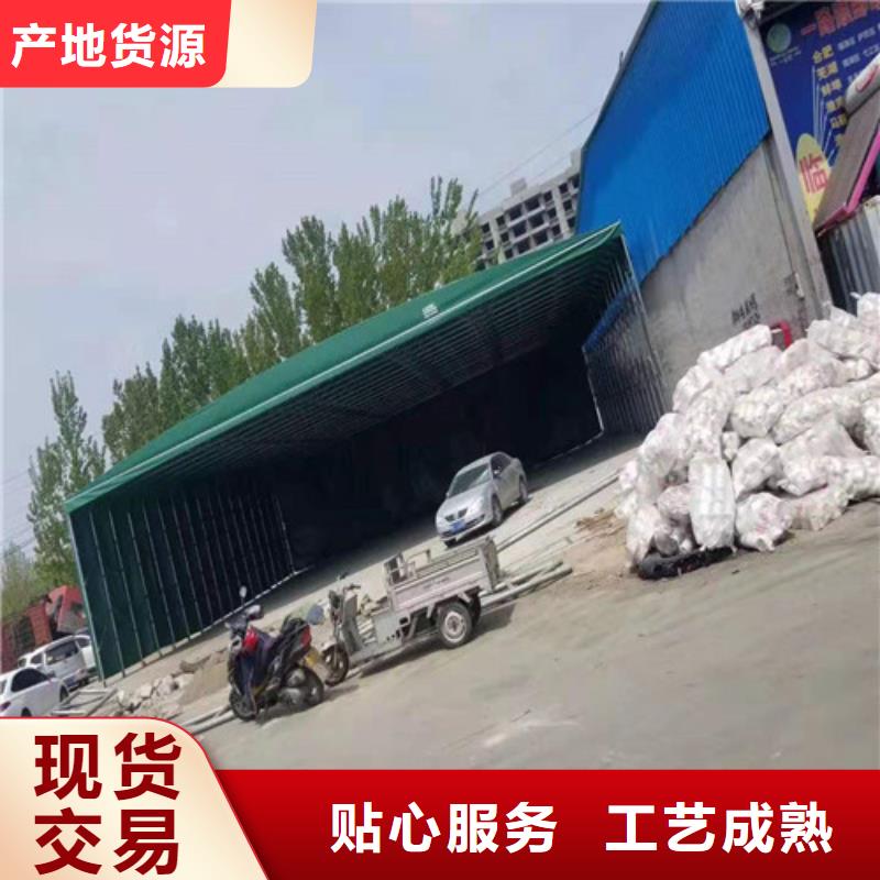 可信赖的活动式遮雨棚厂家当地供应商