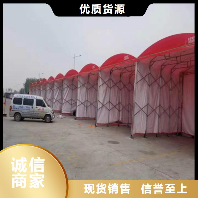 折叠棚口碑好同城供应商