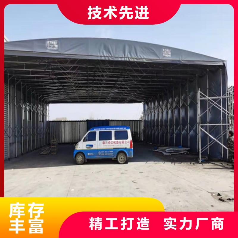 手动推拉篷现货批发厂家拥有先进的设备