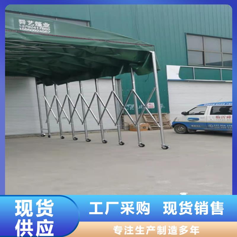白事帐篷参数详情本地生产厂家