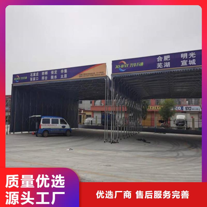 儋州市遮阳伸缩篷厂家实力雄厚一站式供应厂家