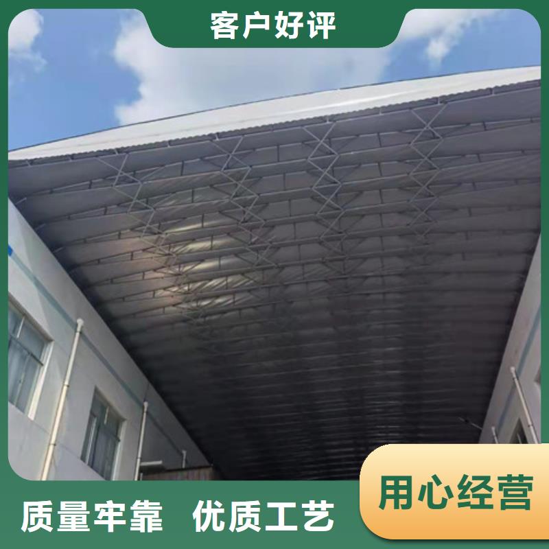 移动雨篷生产厂家一站式服务