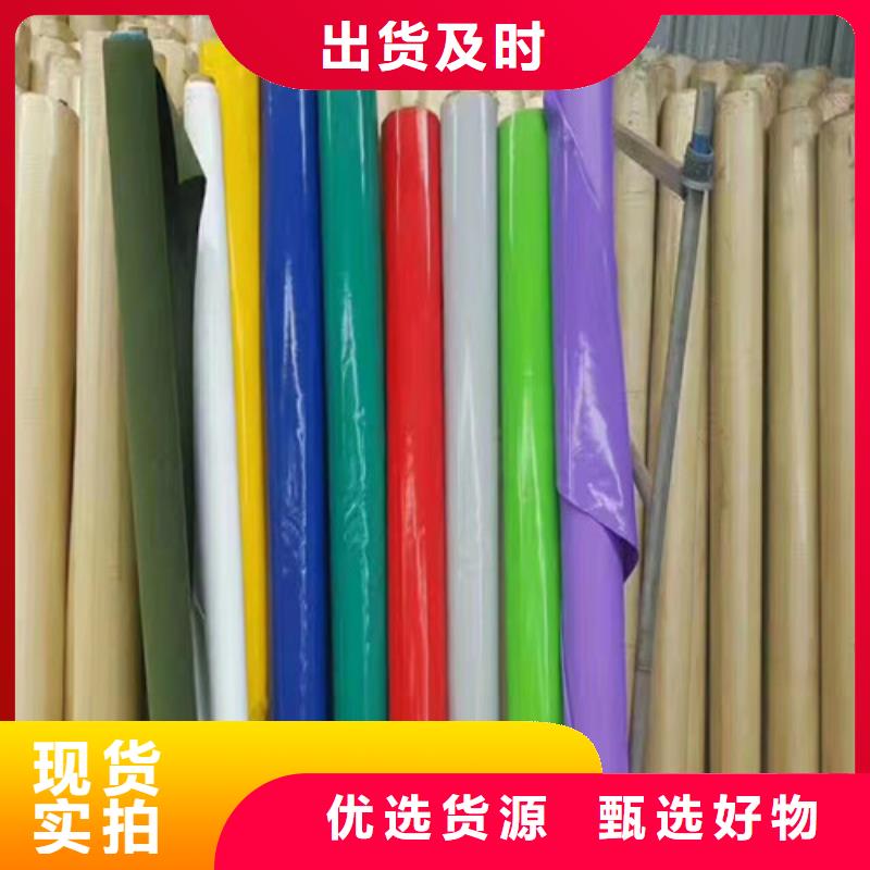 防尘帐篷图片用好材做好产品