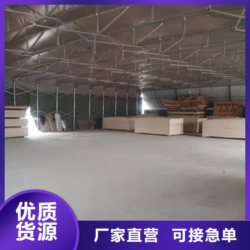 2025##物流园防雨篷厂家##批发一站式采购方便省心