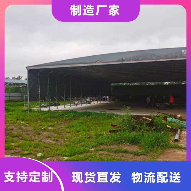 移动防雨棚单价本地生产商