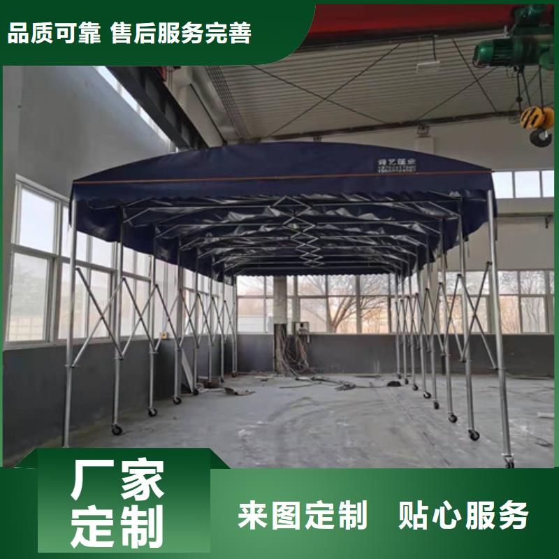 移动帐篷质量保证让利客户