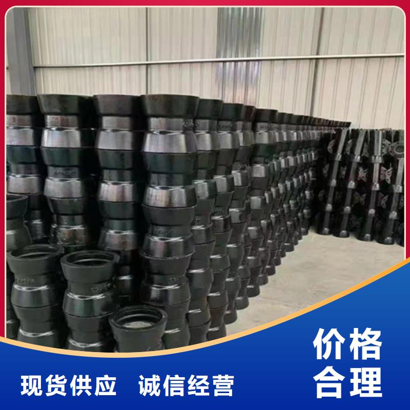 支持定制的球墨铸铁排污管销售厂家专注细节使用放心