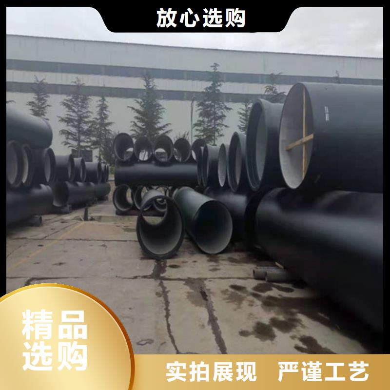 DN450球墨铸铁管排污常年出售