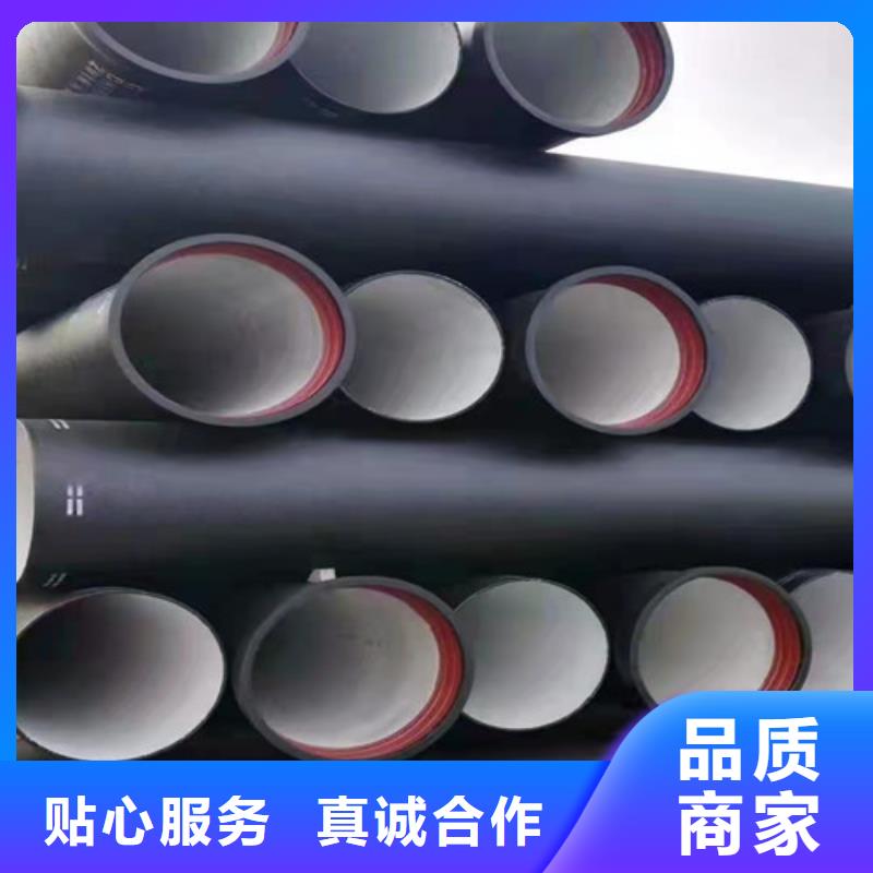 国标k9DN1200球墨铸铁管优质供货厂家实力派厂家