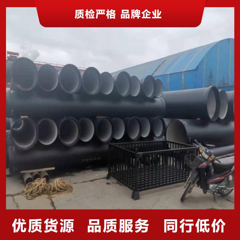 DN400球墨铸铁管k9品质上乘放心得选择