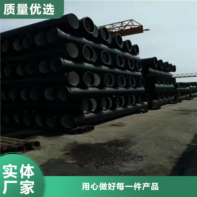 DN600球墨铸铁管厂家直销-格瑞管业有限公司厂家案例