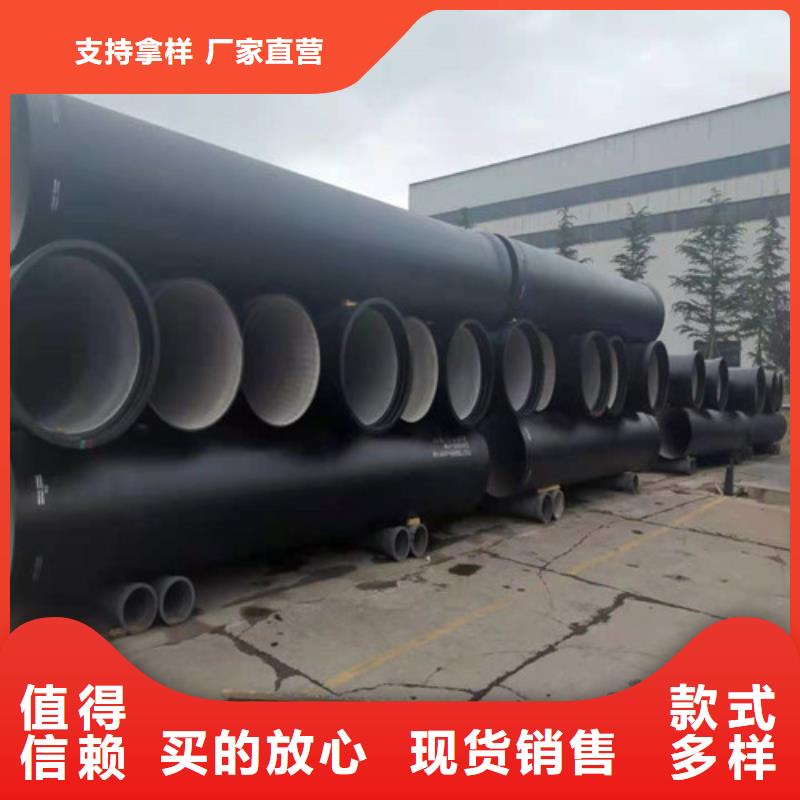 DN1200球墨铸铁管价格资讯高标准高品质