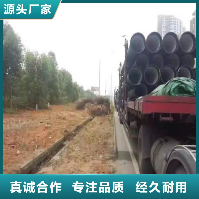 k9DN250球墨铸铁管优质售后品质可靠