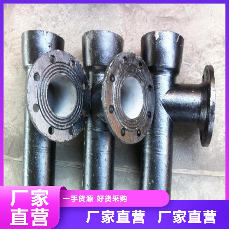 双盘22.5°弯管价格美丽本地服务商