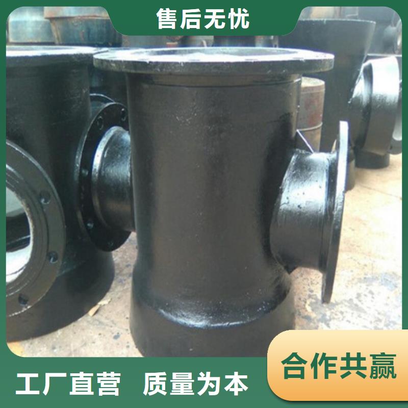 全承丁字管三通-诚信经营同城品牌