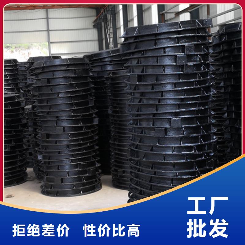 500*1000球墨铸铁方型井盖厂家发货快同城厂家