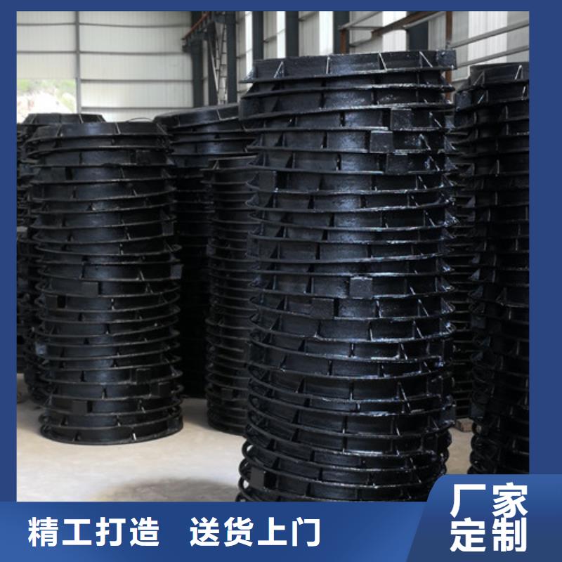 球墨铸铁圆井盖500*600-一心为客户质量安心