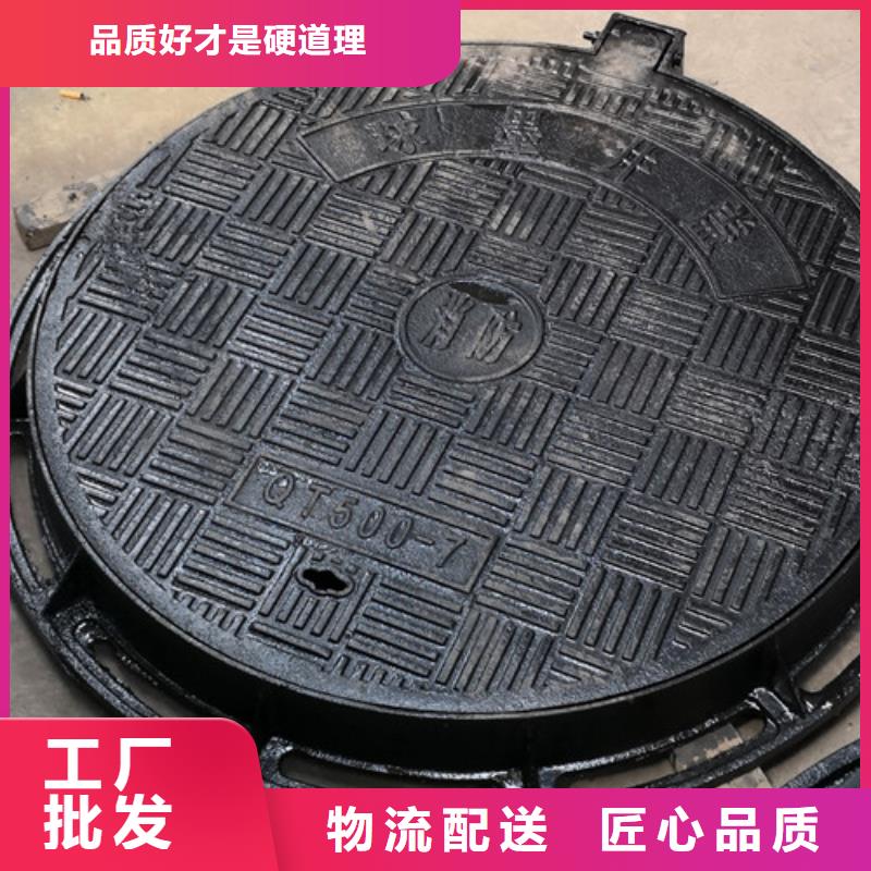 球墨铸铁井盖污水方形价格-可按需定做多家仓库发货
