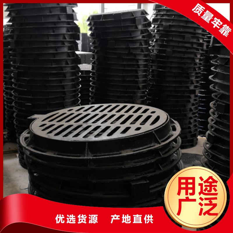 定制800*800球墨铸铁方型井盖的厂家本地生产厂家