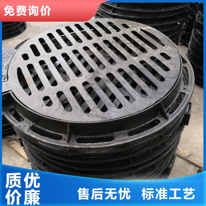 700*900球墨铸铁防沉降井盖品质可靠本地品牌