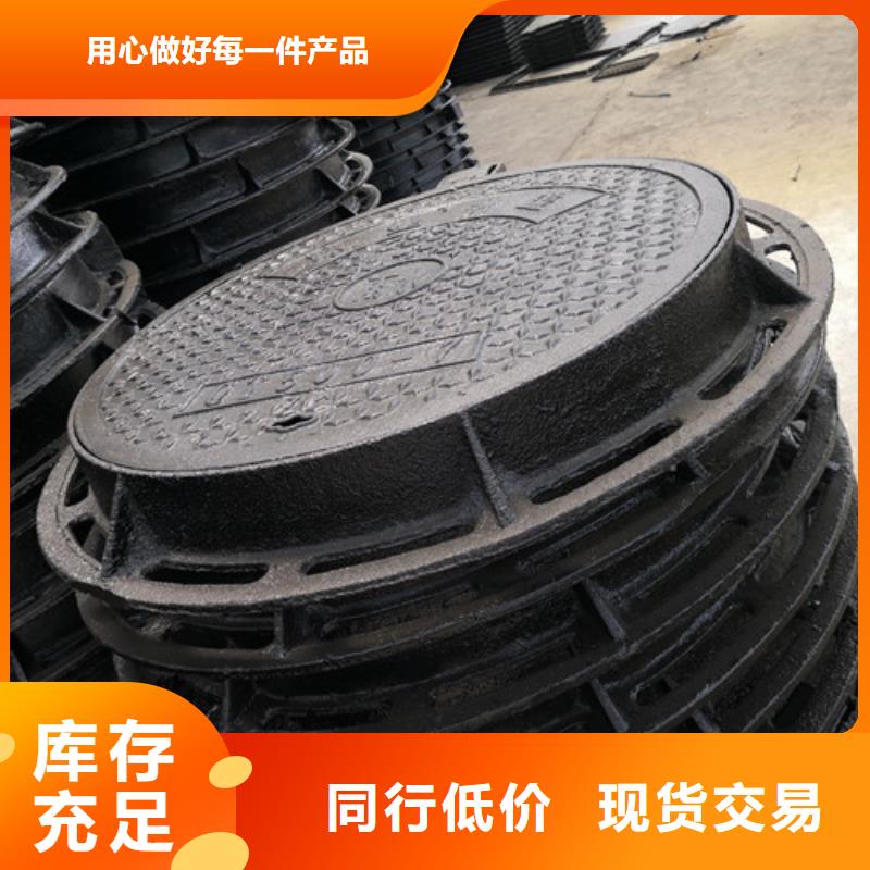 方形球墨铸铁井盖排水_多年制造经验同城厂家