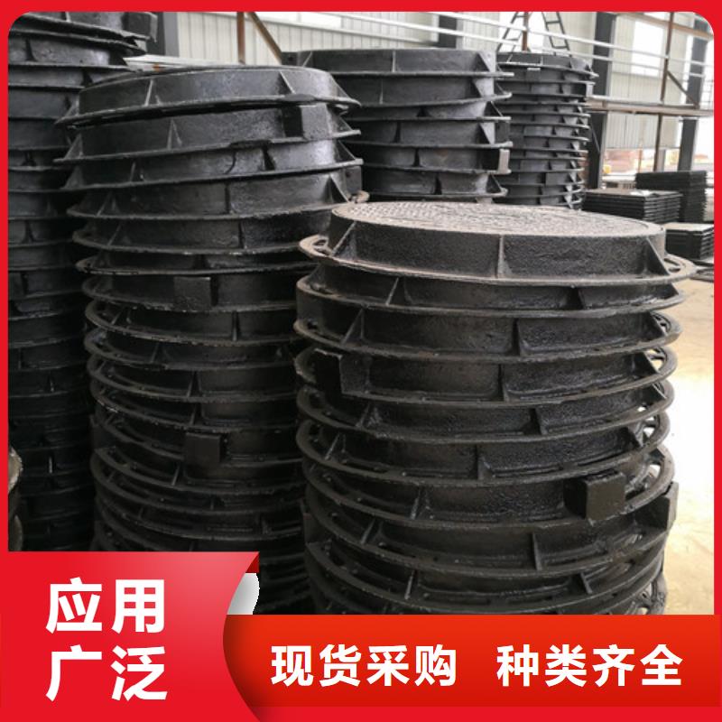 压力球墨铸铁井盖圆形厂家直售高品质现货销售