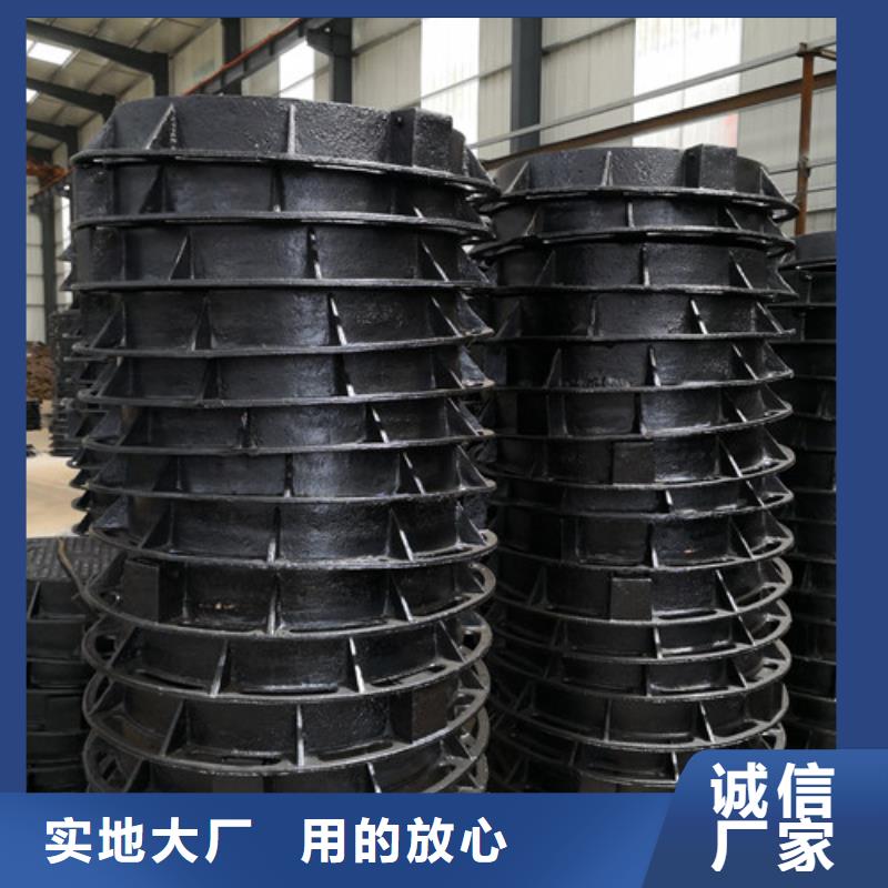 选球墨铸铁井盖空白-现货充足有保障无中间商厂家直销