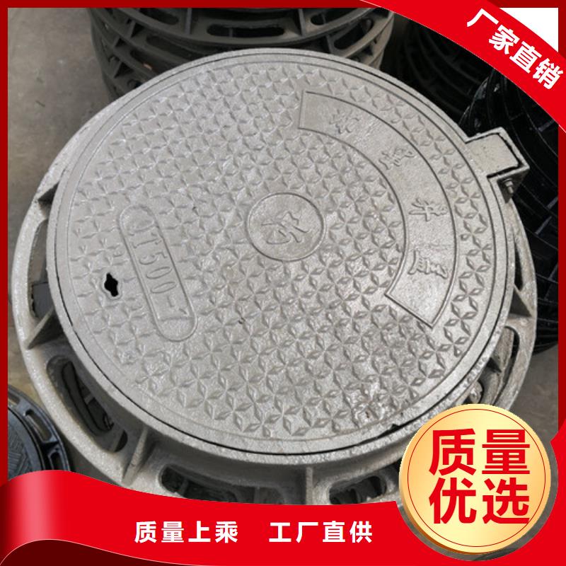 压力球墨铸铁井盖_价格实在适用场景
