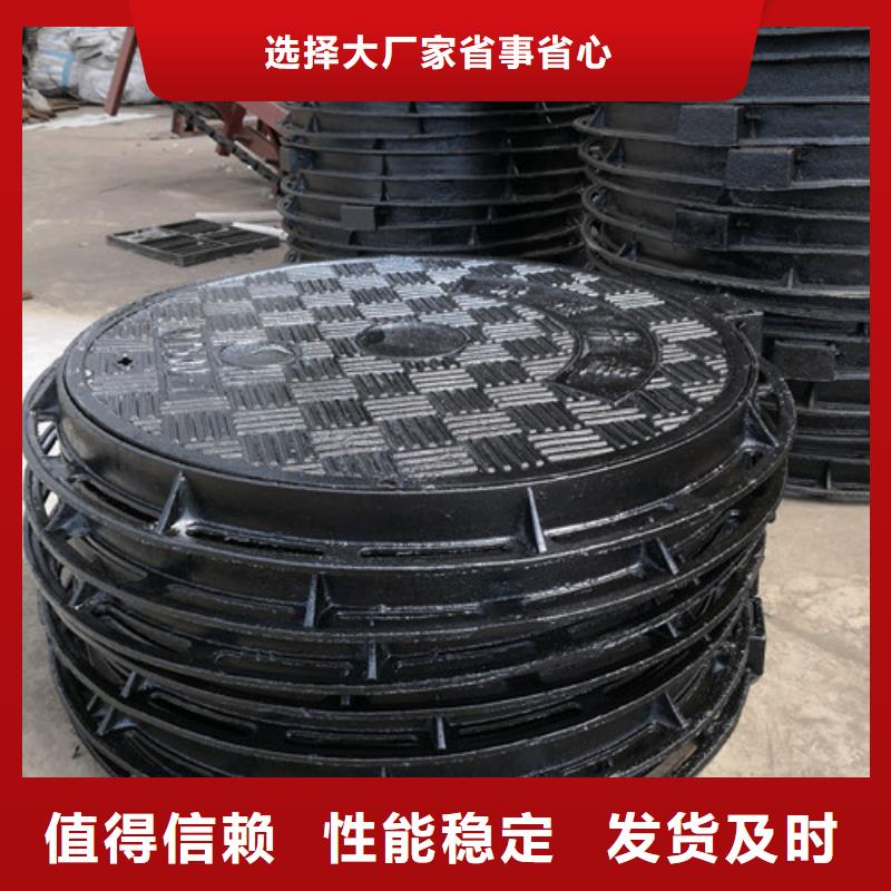 方形排水球墨铸铁井盖工艺先进同城生产商