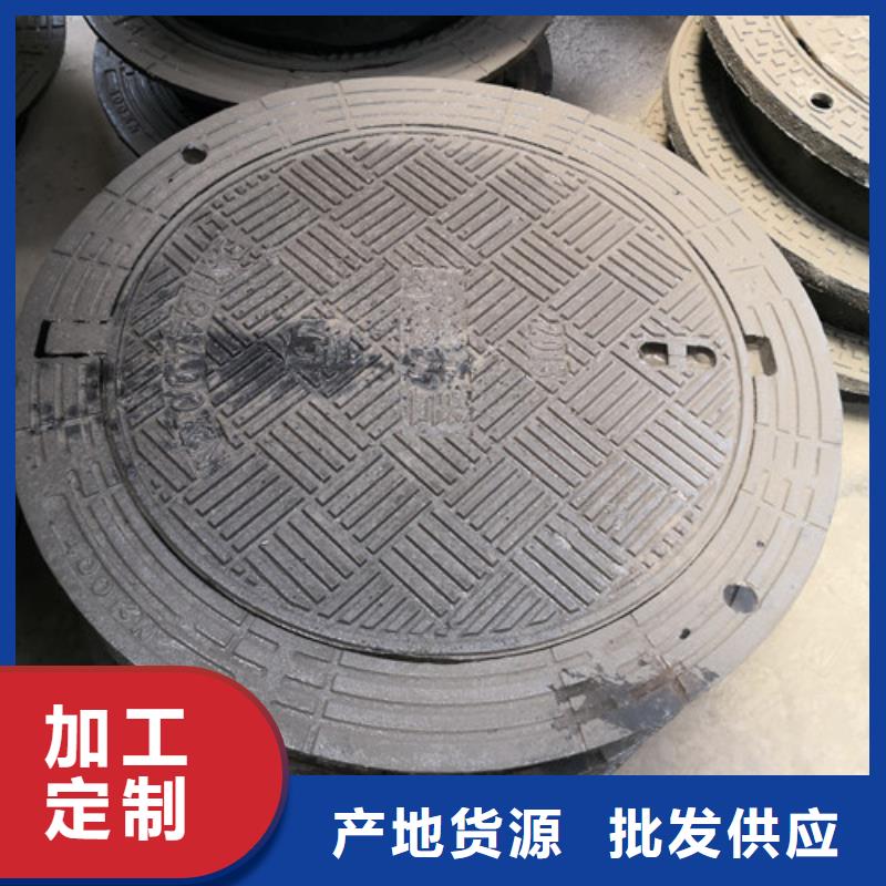专业销售球墨铸铁井盖污水方形-放心规格齐全实力厂家