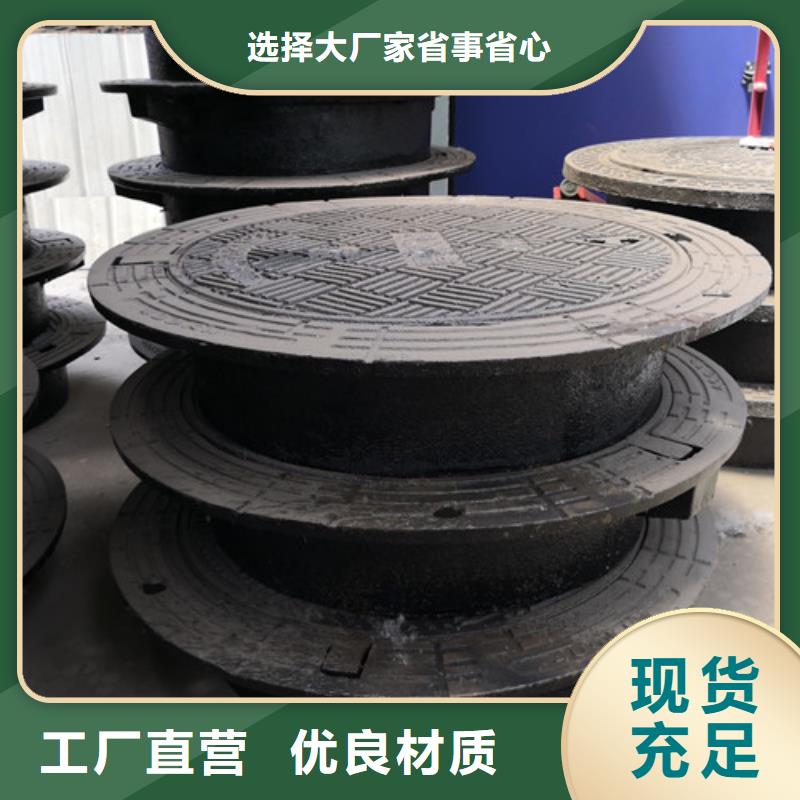 方形球墨铸铁E600井盖长期供应品牌大厂家