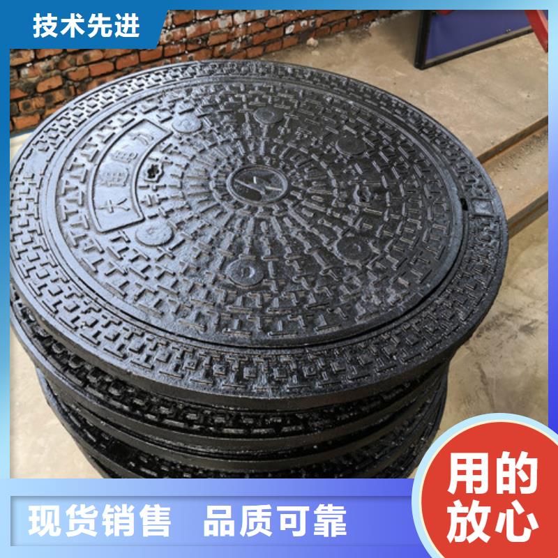 价格低的方形雨水球墨铸铁井盖现货厂家本地制造商