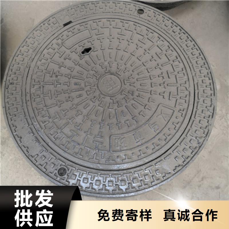 方形闪电球墨铸铁井盖售后完善库存丰富