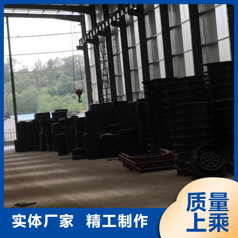 球墨铸铁圆溢流井盖500*60010年品质_可信赖用心做产品