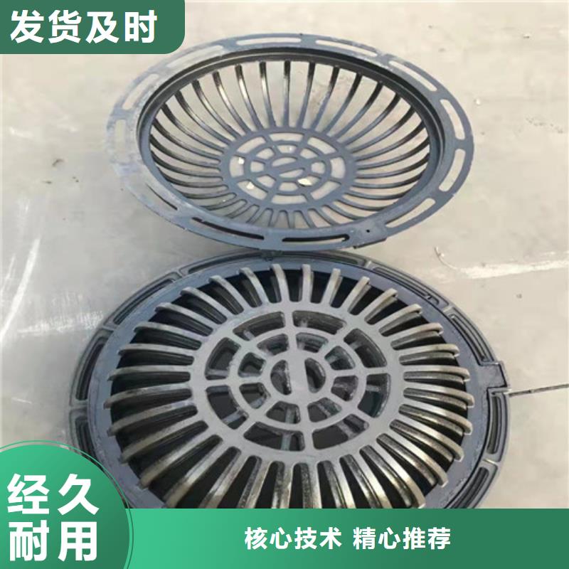 管型雨水篦子球墨铸铁【优惠促销】买的放心安兴用的舒心