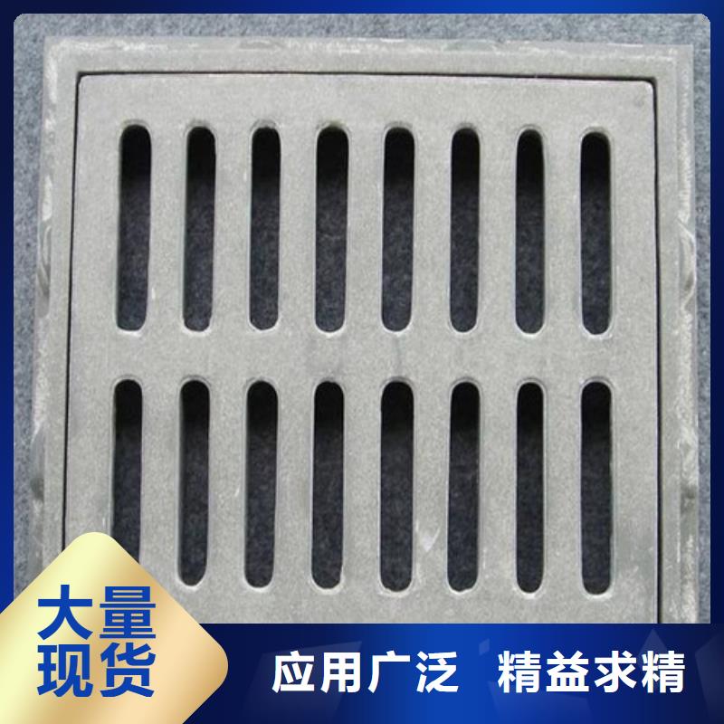 球墨铸铁水务篦子厂家放心购专注质量